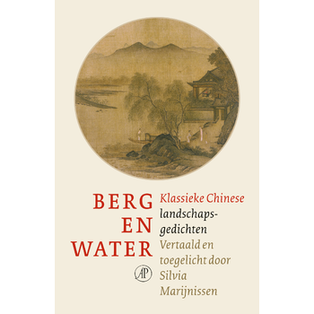 Berg en water (Paperback) bij Singel 344