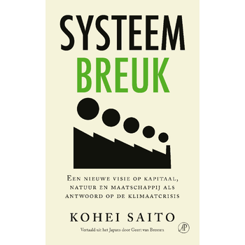 Systeembreuk (Paperback) bij Singel 344