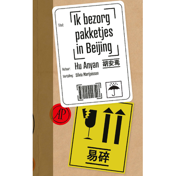 Ik bezorg pakketjes in Beijing (Paperback) bij Singel 344