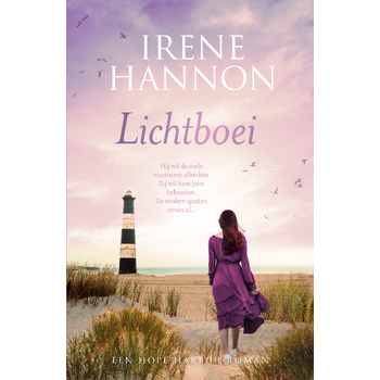 Lichtboei (Paperback) bij Singel 344