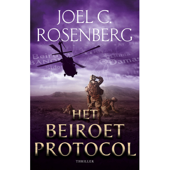 Het Beiroet Protocol (Paperback) bij Singel 344