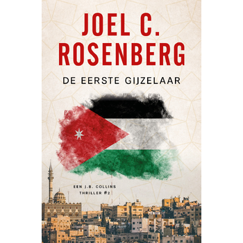De eerste gijzelaar (Paperback) bij Singel 344
