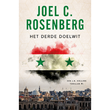 Het derde doelwit (Paperback) bij Singel 344