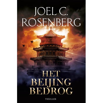 Het Beijing bedrog (Paperback) bij Singel 344
