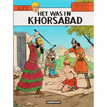 25 (Paperback) bij Singel 344