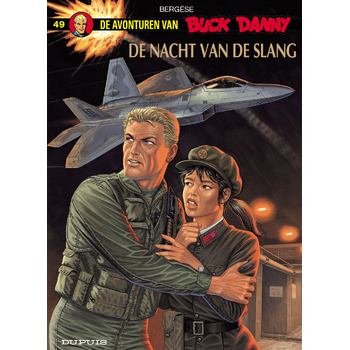 De nacht van de slang (Paperback) bij Singel 344