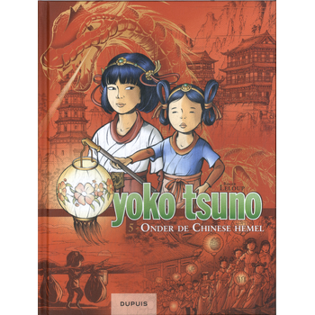Onder de Chinese hemel (Hardback) bij Singel 344