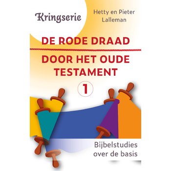 1 (Paperback) bij Singel 344