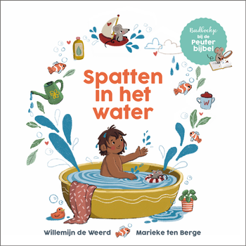 Spatten in het water (Library binding) bij Singel 344