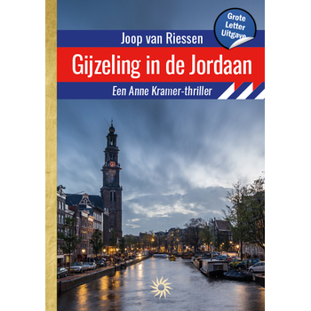 Gijzeling in de Jordaan (Paperback) bij Singel 344