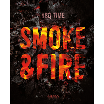 Smoke & fire (Hardback) bij Singel 344