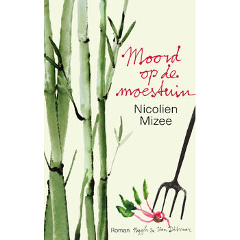 Moord op de moestuin (Paperback) bij Singel 344