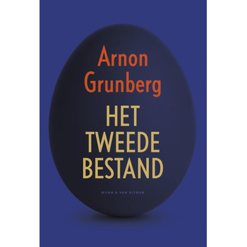 Het tweede bestand (Hardback) bij Singel 344