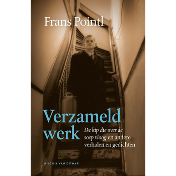 Verzameld werk (Hardback) bij Singel 344