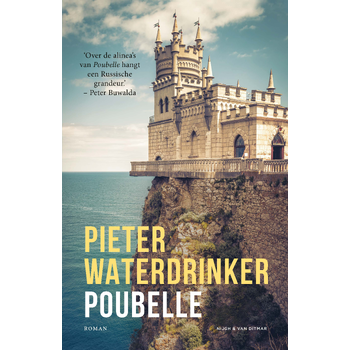 Poubelle (Hardback) bij Singel 344