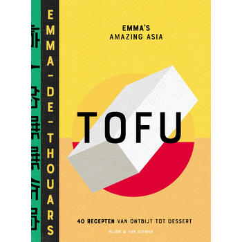 Tofu (Hardback) bij Singel 344