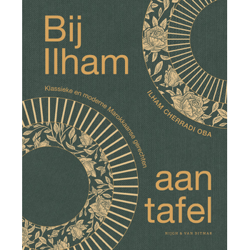 Bij Ilham aan tafel (Hardback) bij Singel 344