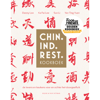 Chin. Ind. Rest. kookboek (Hardback) bij Singel 344