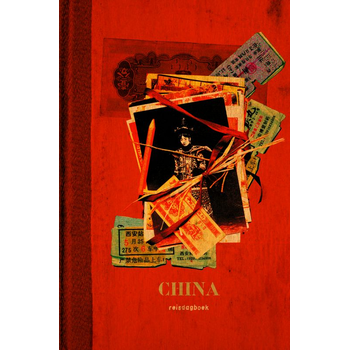 China (Hardback) van A. Landweer