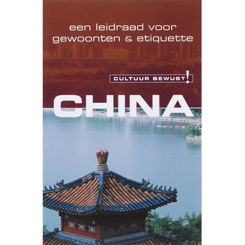 China (Paperback) bij Singel 344