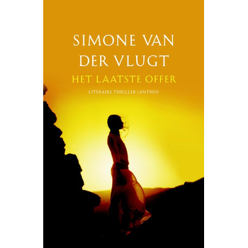 Het laatste offer (Paperback) bij Singel 344
