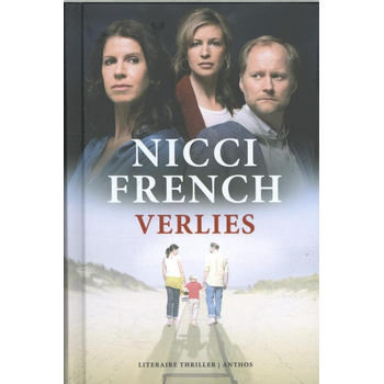 Verlies (Hardback) bij Singel 344