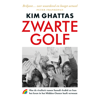 Zwarte golf (Paperback) bij Singel 344