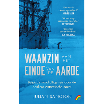 Waanzin aan het einde van de aarde (Paperback) bij Singel 344