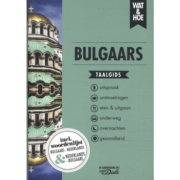 Bulgaars (Paperback) bij Singel 344
