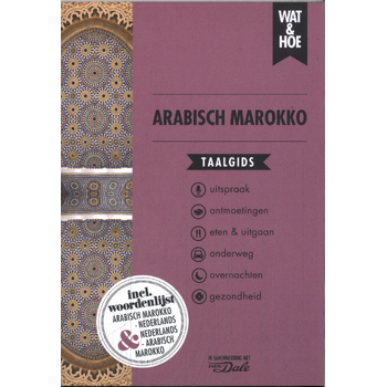Arabisch Marokko (Paperback) bij Singel 344