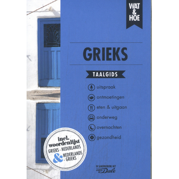 Grieks (Paperback) bij Singel 344