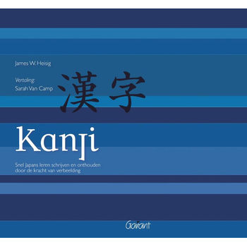 Kanji (Paperback) bij Singel 344