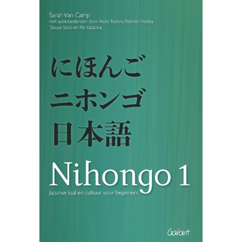 Japanse taal en cultuur voor beginners (Paperback) bij Singel 344