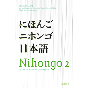 Japanse taal en cultuur voor beginners (Paperback) bij Singel 344