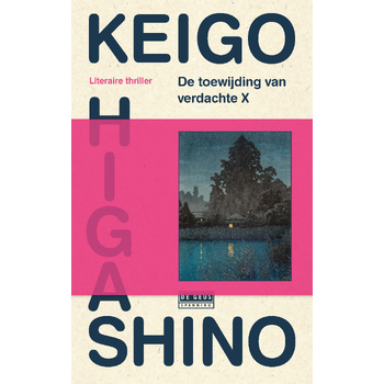De toewijding van verdachte X (Paperback) bij Singel 344