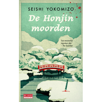 De Honjinmoorden (Paperback) bij Singel 344