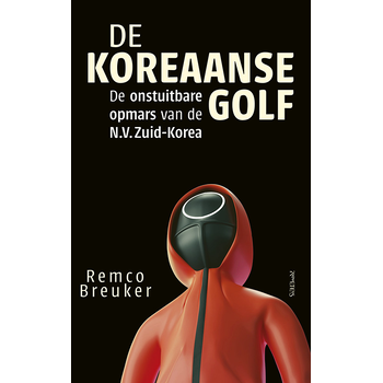 De Koreaanse golf (Paperback) bij Singel 344