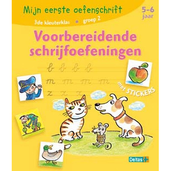 Mijn eerste oefenschrift (Hardback) van D. Roothooft