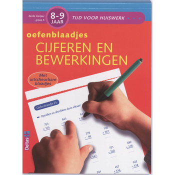 Gr 5 8-9 jaar (Paperback) van T. Daal