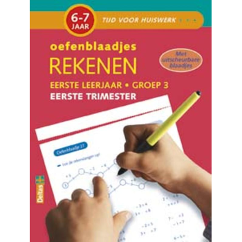 Oefenblaadjes rekenen (6-7 j.) Eerste trimester (Paperback) bij Singel 344