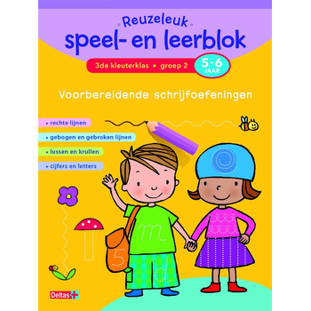 3de kleuterklas; Groep 2; 5-6 jaar (Paperback) bij Singel 344