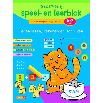 1ste leerjaar; Groep 3; 6-7 jaar (Paperback) bij Singel 344