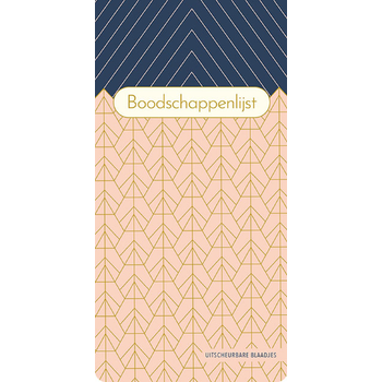 Boodschappenlijst - Pink Patterns (Undefined) bij Singel 344