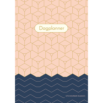 Dagplanner - Pink Patterns (Undefined) bij Singel 344