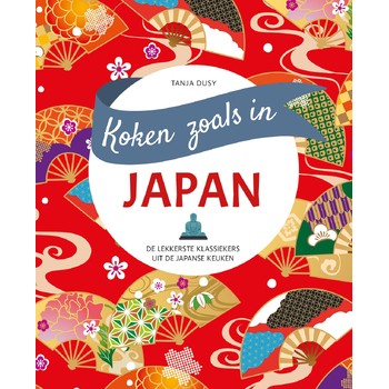 Koken zoals in - Japan (Hardback) bij Singel 344