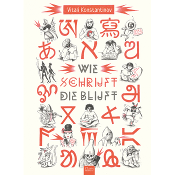 Wie schrijft, die blijft (Hardback) bij Singel 344