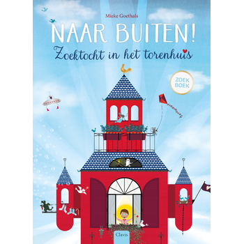 Naar buiten! (Hardback) bij Singel 344