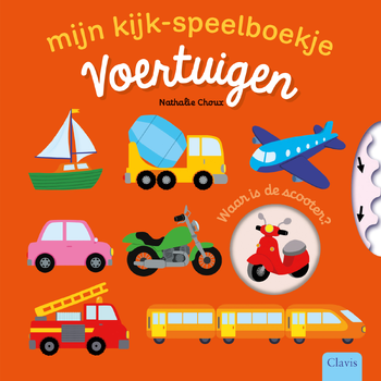 Voertuigen (Hardback) bij Singel 344