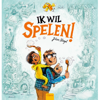 Ik wil spelen! (Hardback) bij Singel 344