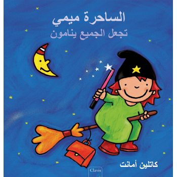 Heksje Mimi tovert iedereen in slaap (POD Arabische editie) (Paperback) bij Singel 344